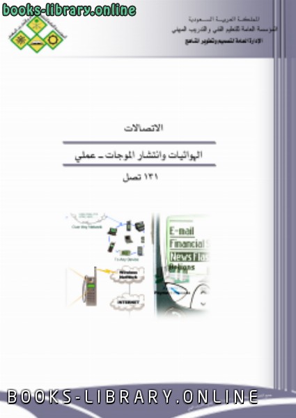 download-internet-pdf-ebooks.com