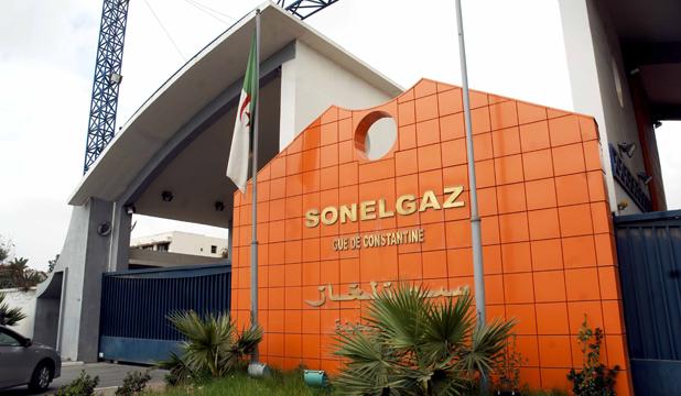 www.algerie-eco.com