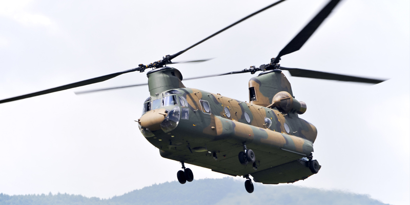 CH-47.jpg