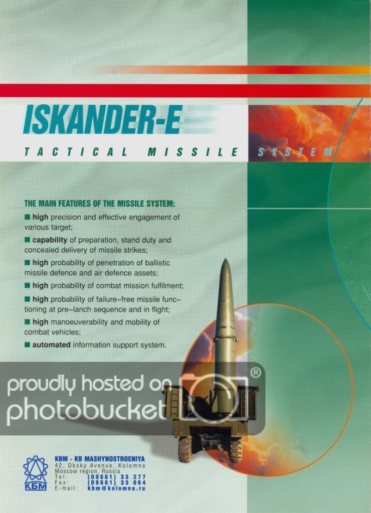 iskander_e_02.jpg