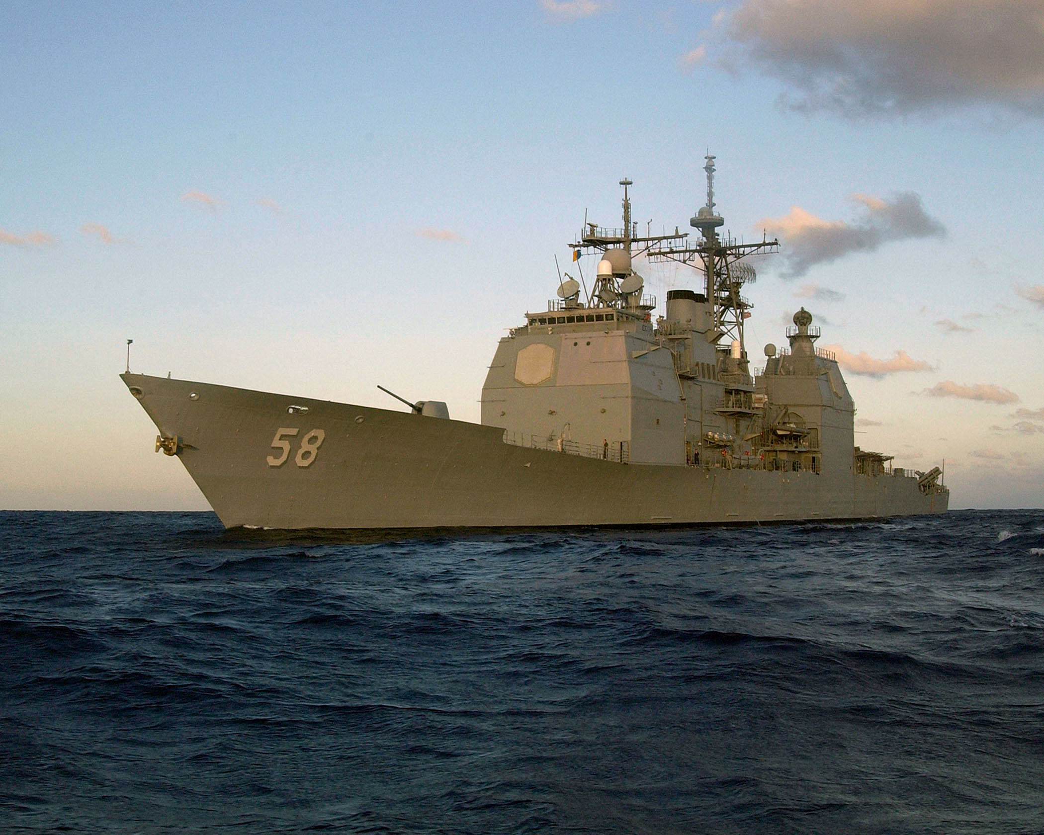 USS_Philippine_Sea_(CG_58)_conducts_work-ups.jpg