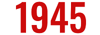 19خمسة وأربعون