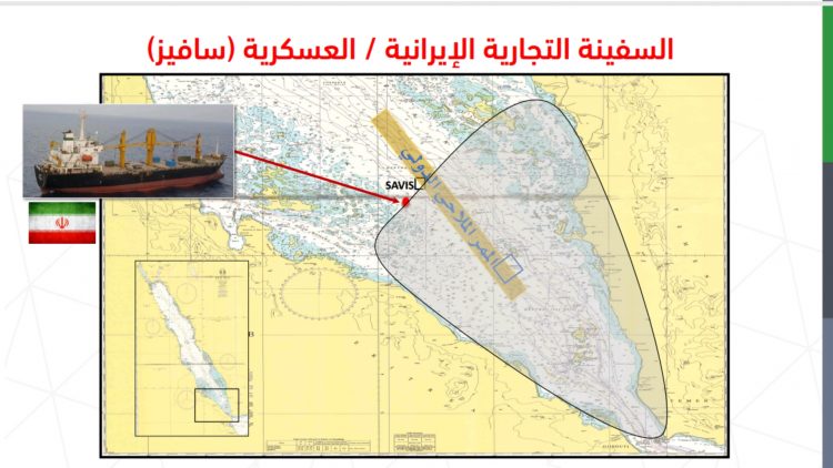 adennews24 09 2018 001835 - عدن نيوز