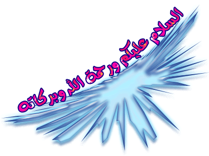 223549baa76030e5d90d65f863364cc5.gif
