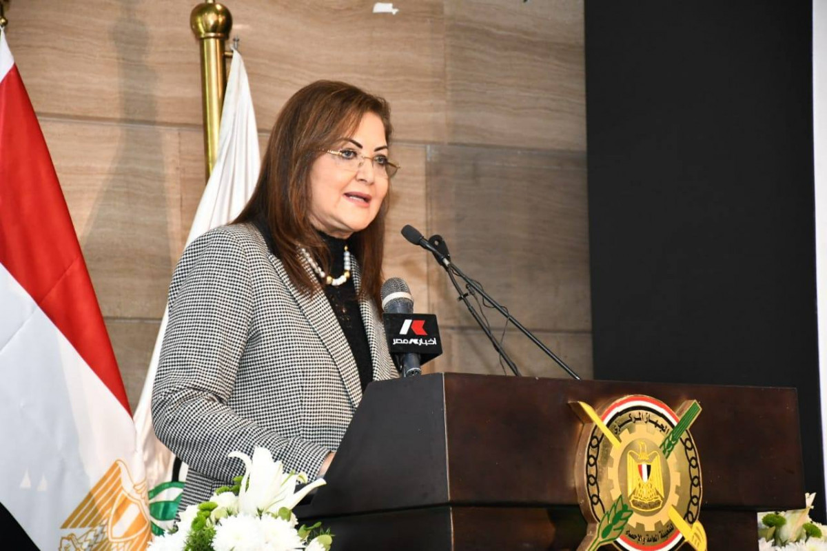 وزيرة التخطيط والتنمية الاقتصادية في مصر، الدكتورة هالة السعيد