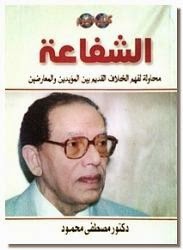 www.noor-book.com