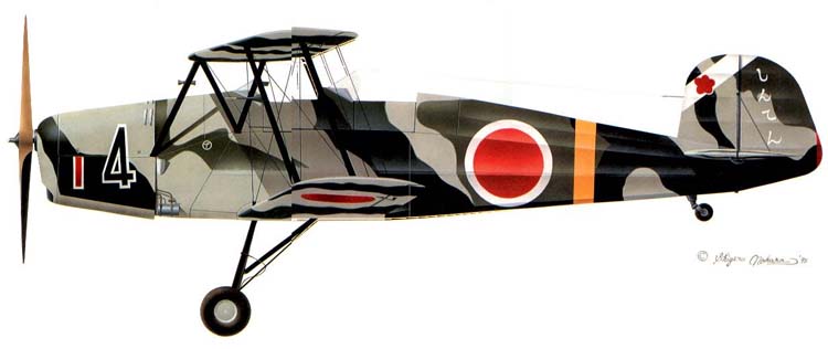 ki86-c1.jpg