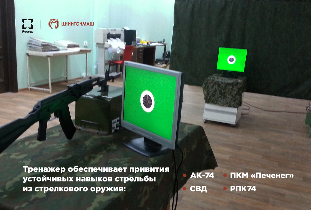 trsite2.jpg