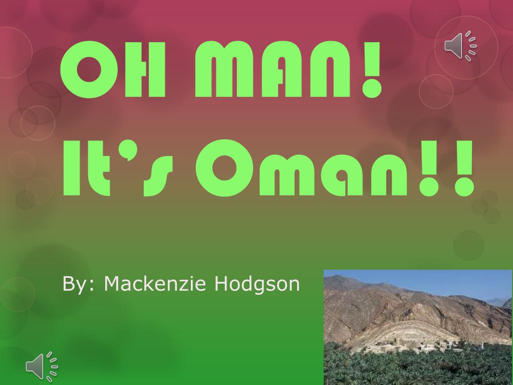 oh-man-it-s-oman-l.jpg