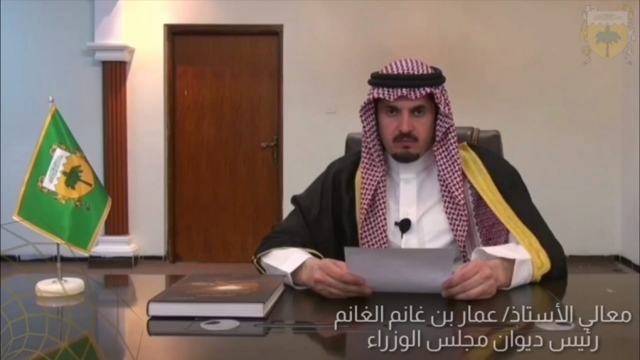 www.alqubbahnews.com