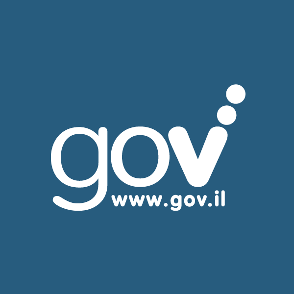www.gov.il