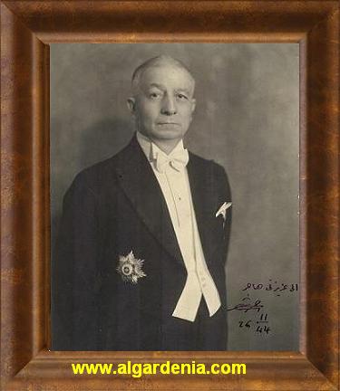 Arshaad.OM.1.JPG