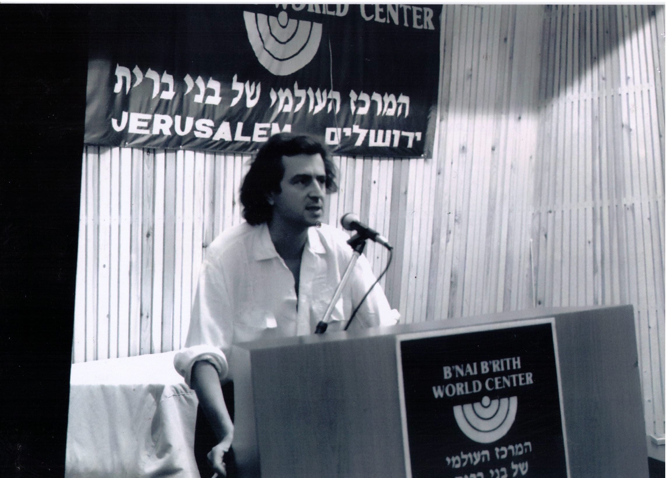 jerusalem-1980.jpg