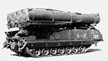 220px-S-300V.jpg