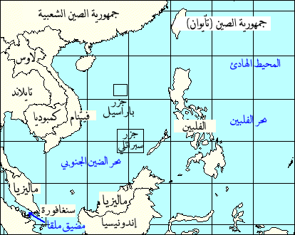 SouthChinaSea-ar.png