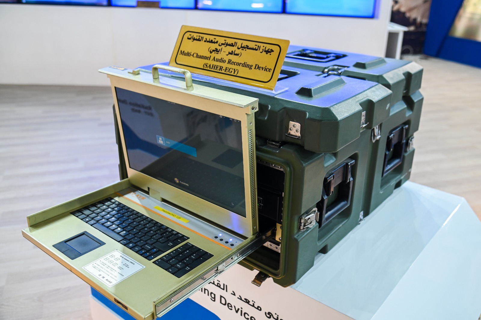 ايديكس 2025.. مصر تعرض 18 سلاحًا جديدًا تتضمن مسيرات انتحارية ومعدات تشويش