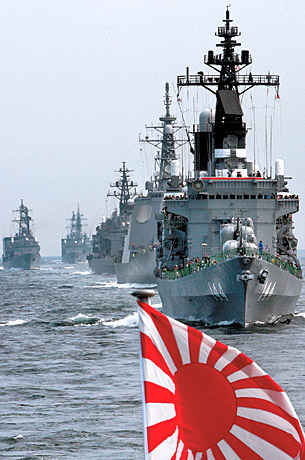 jap_military.jpg