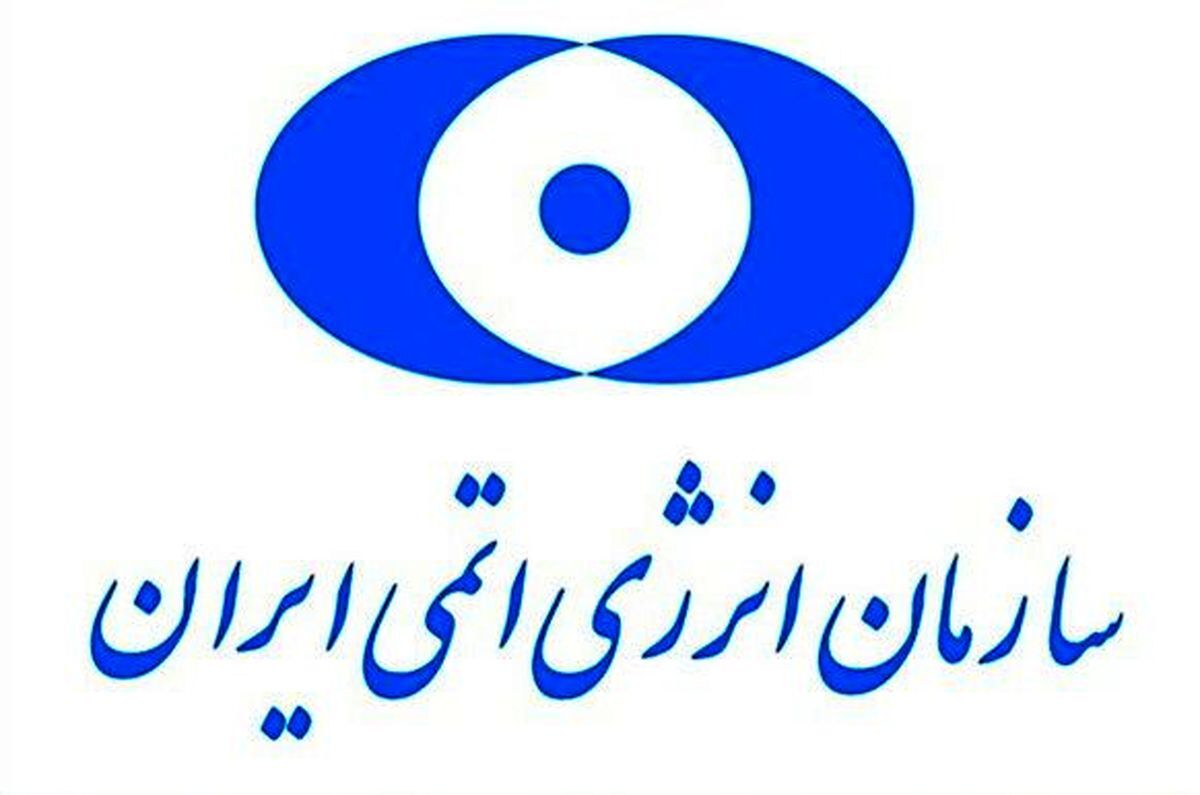 www.irna.ir