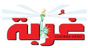 ghorbanews.com