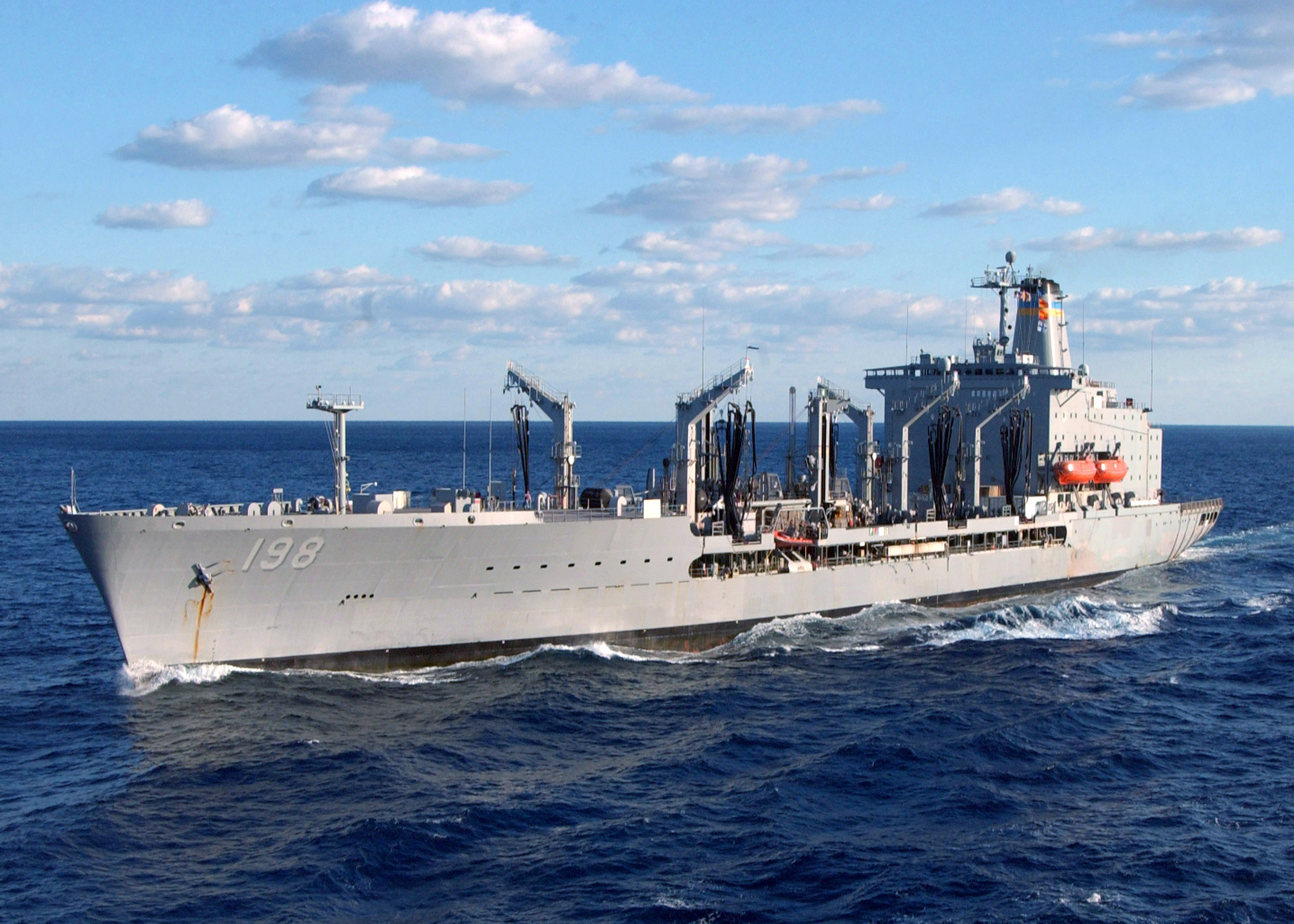 USNS_Big_Horn_T-AO-198.jpg