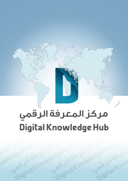 ddl.ae