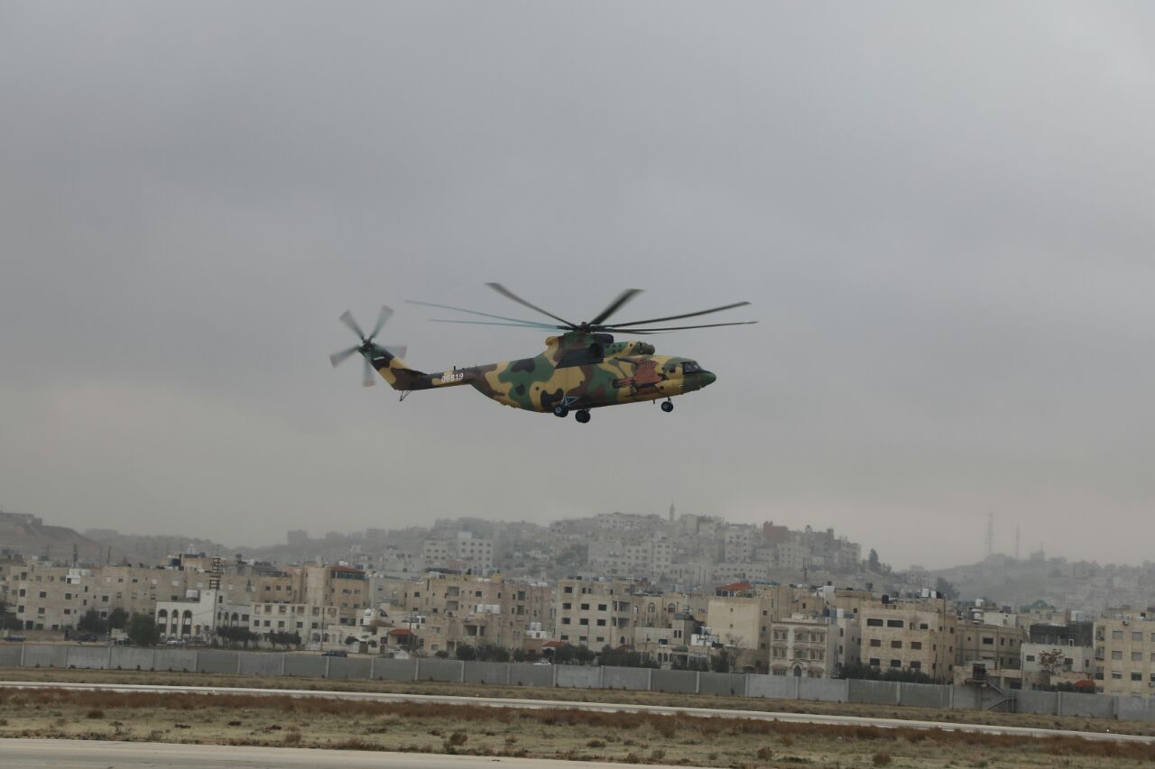 RJAF-MI26.jpg