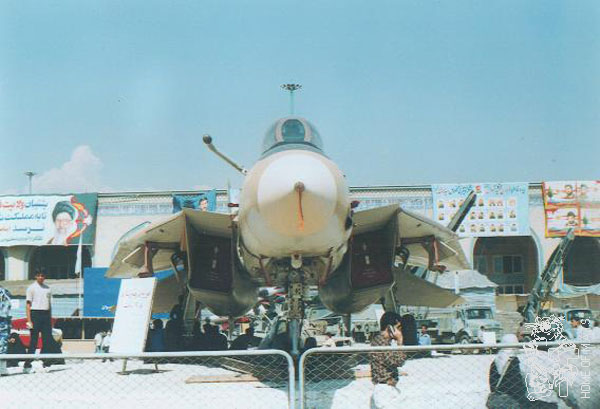 f14-photo-iiaf-05l.jpg
