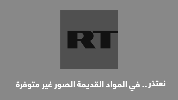 ماذا تعرف عن الصاروخ 