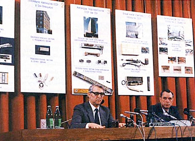 persco_87_1.jpg