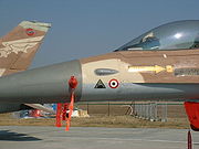 iaf_f-16a_netz_243_kill_marks.jpg