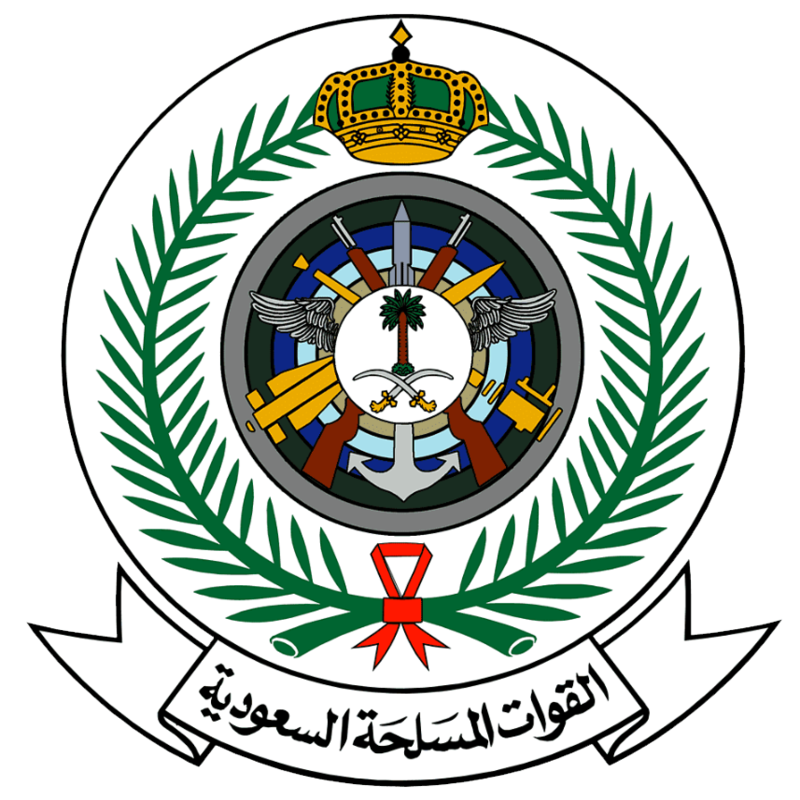 800px-Armed_Forces_of_Saudi_Arabia_Emblem.png
