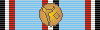 egypt-republic072.gif