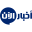www.akhbaralaan.net