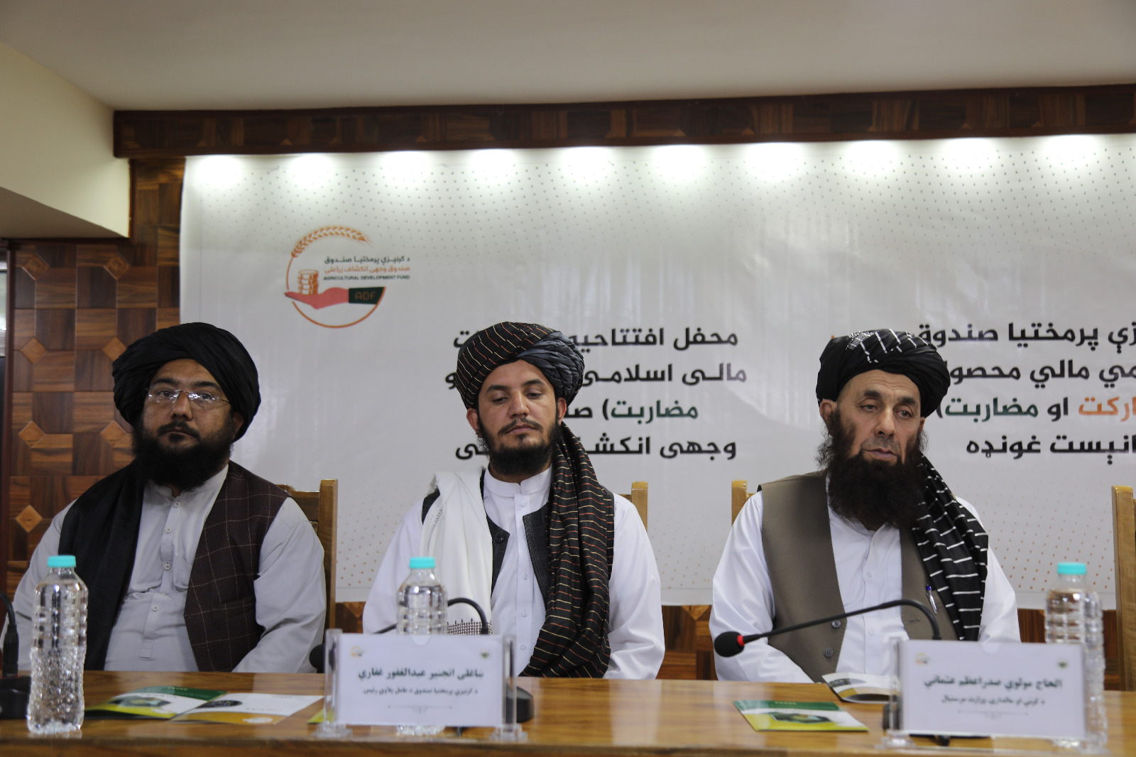 www.bakhtarnews.af
