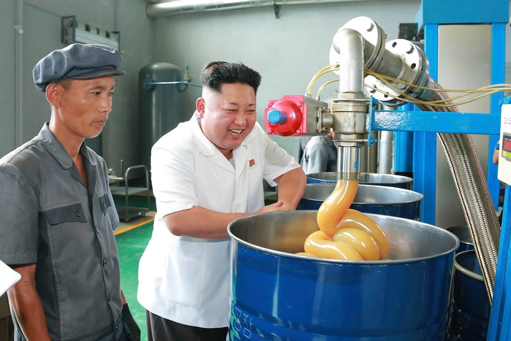 1407346368000-kim-jong-un_4214443_ver1.0.jpg