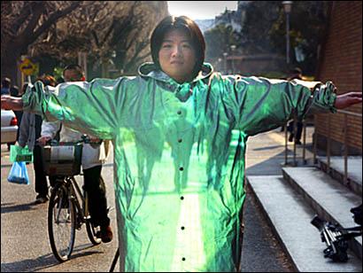 JapaneseInvisibilityCloak.jpg