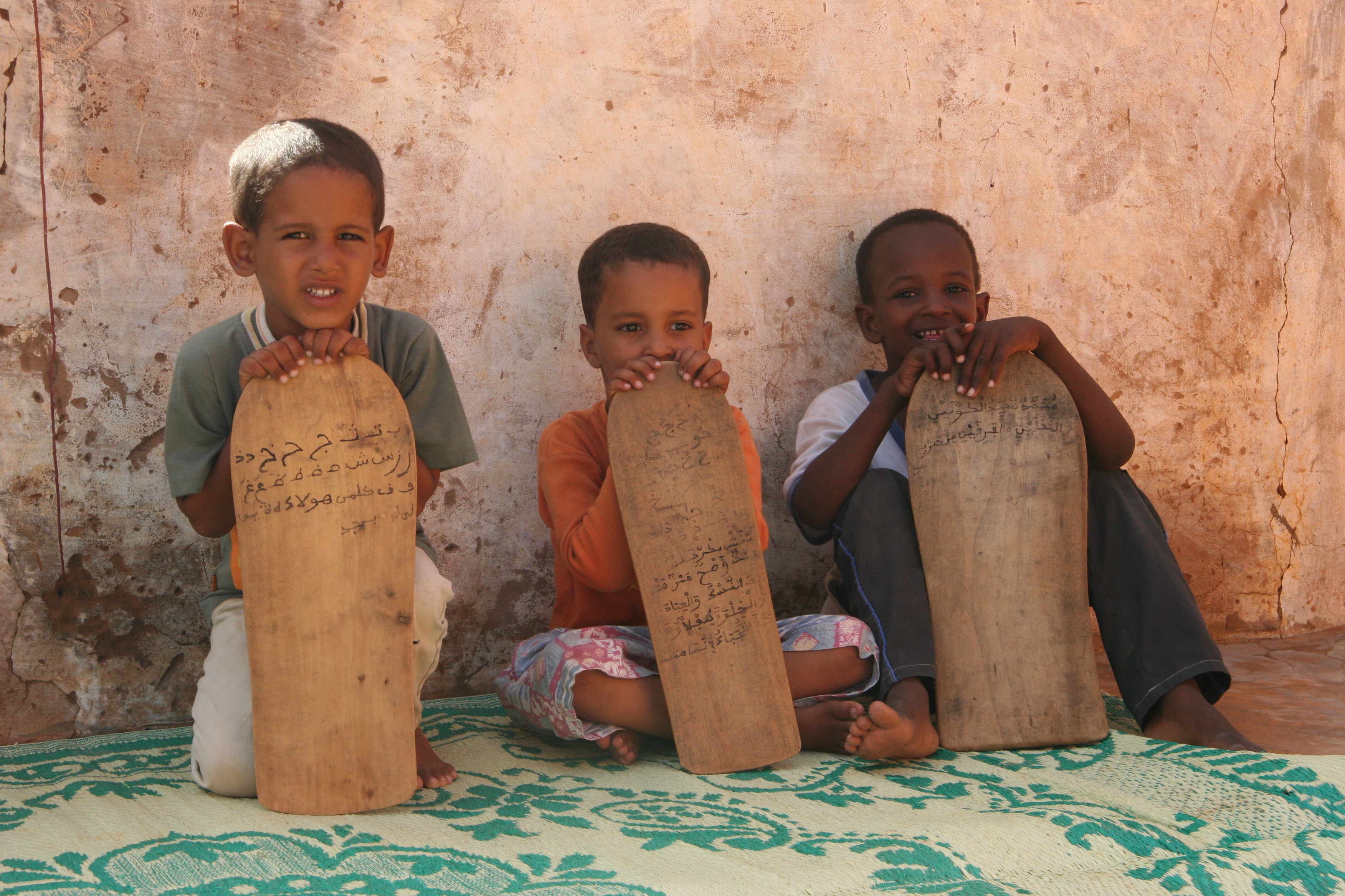 Madrasah_pupils_in_Mauritania.jpg