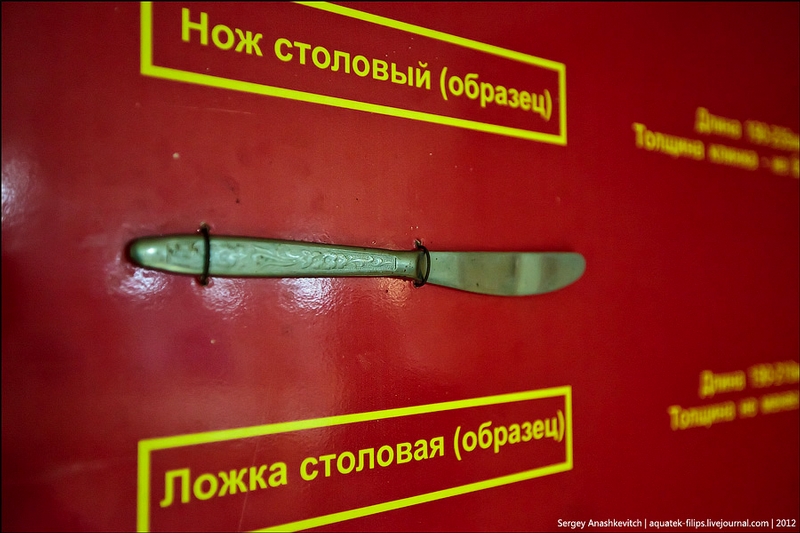 caesarkunikov001-38.jpg