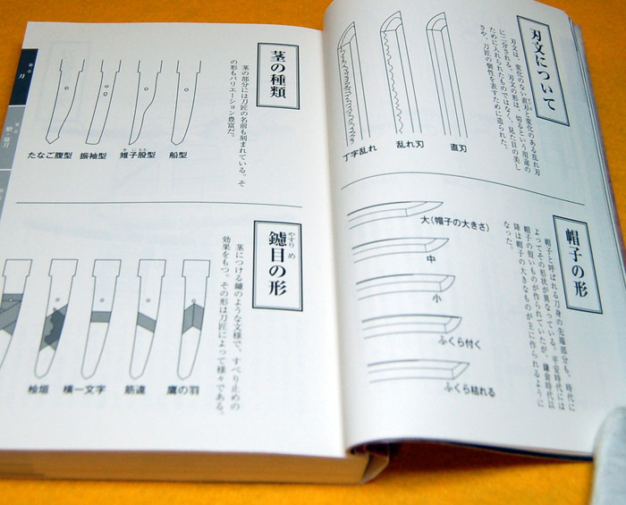 0115-03.jpg