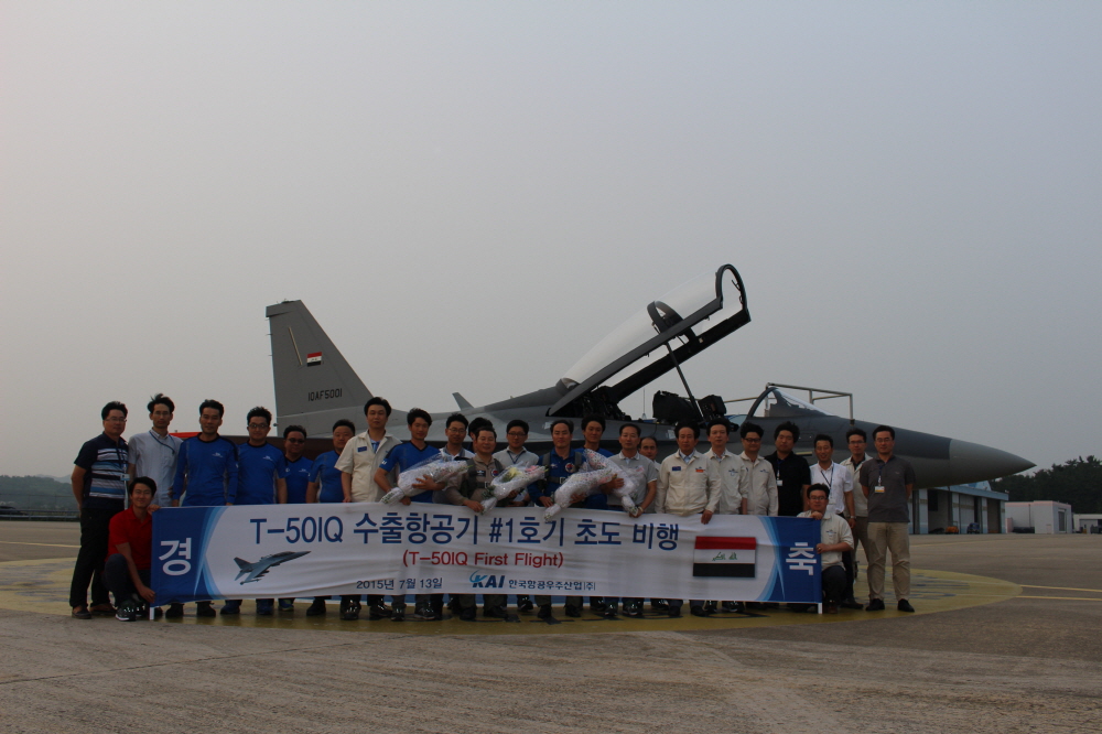 Iraq-T-50IQ-maiden-flight-13.7.15.jpg