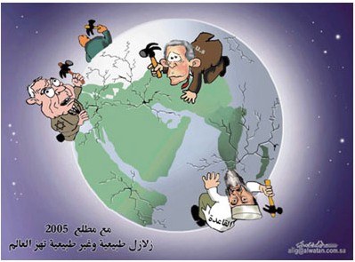 cartoon7a.jpg