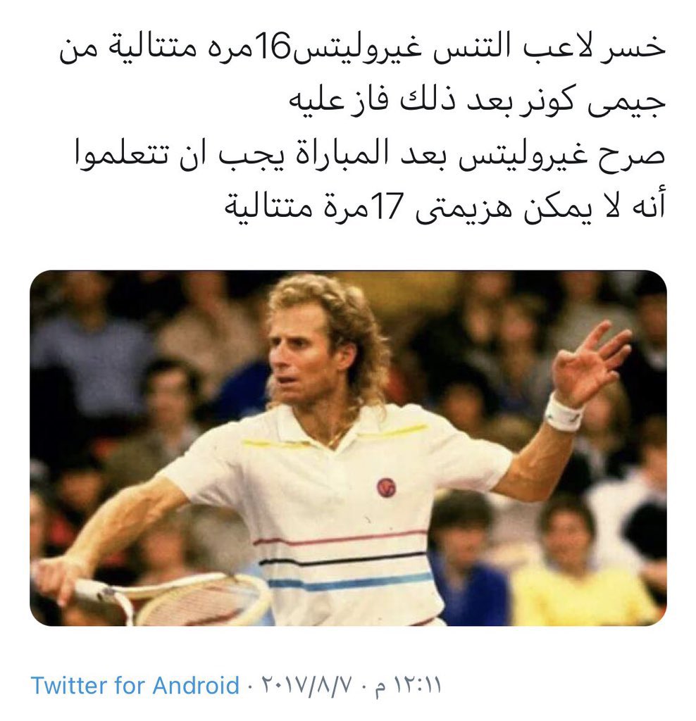 FMSHfm6XoAUD96Y.jpg
