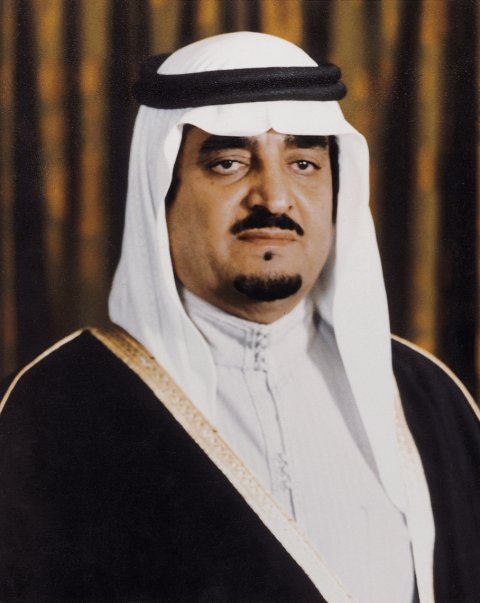 king-fahd_1.jpg