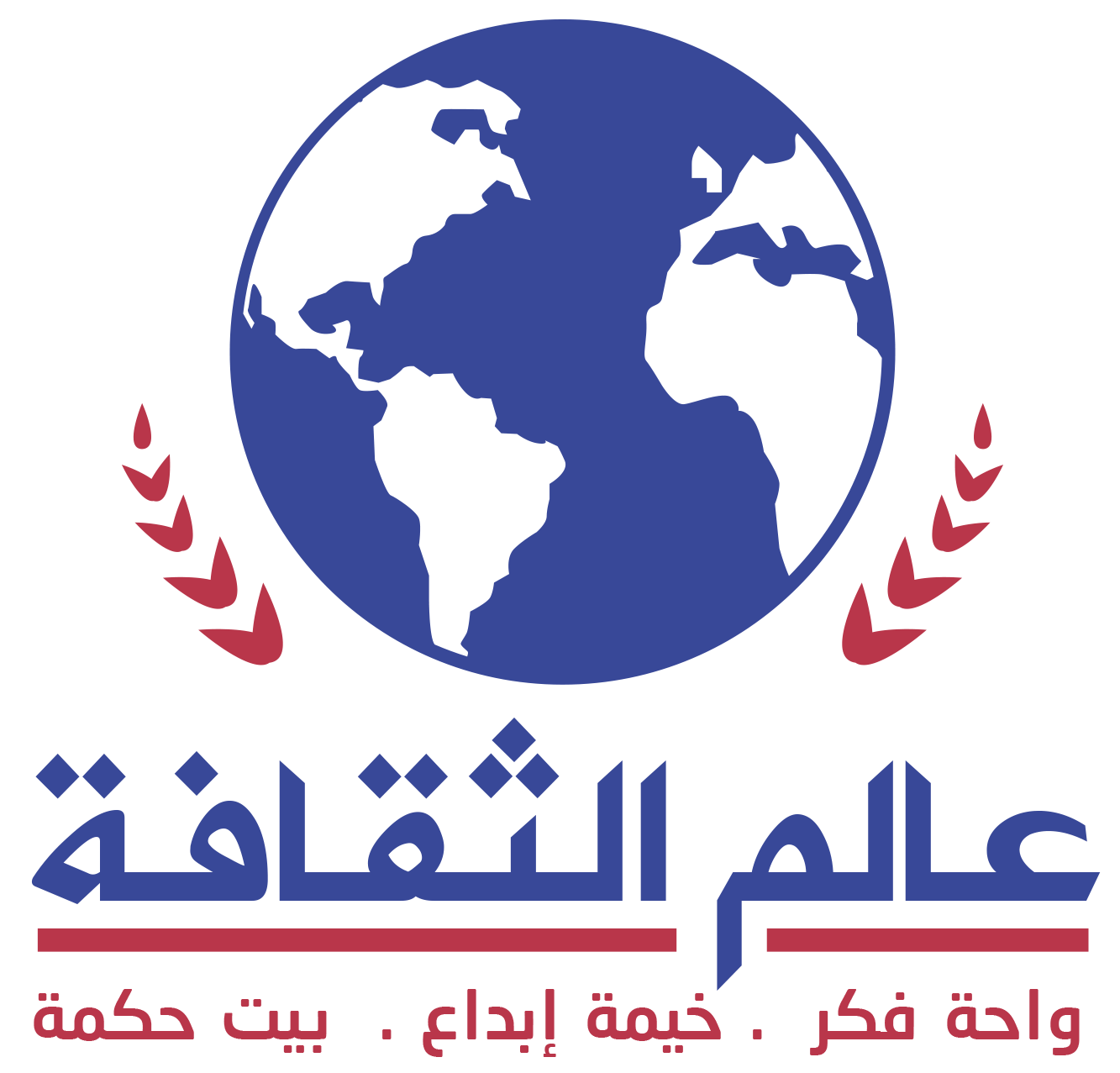 www.worldofculture2020.com