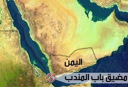 Alyemeny14-09-2015-106038.gif