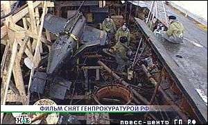 _1623628_submarine300.jpg