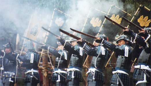 ashigaru.jpg
