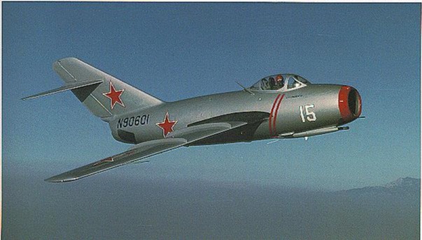 mig15bs_1.jpg