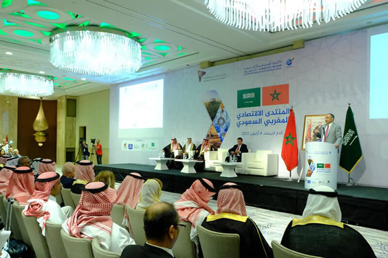 www.assahifa.com