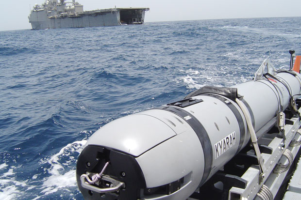 widemodern_UUV2_070813.jpg